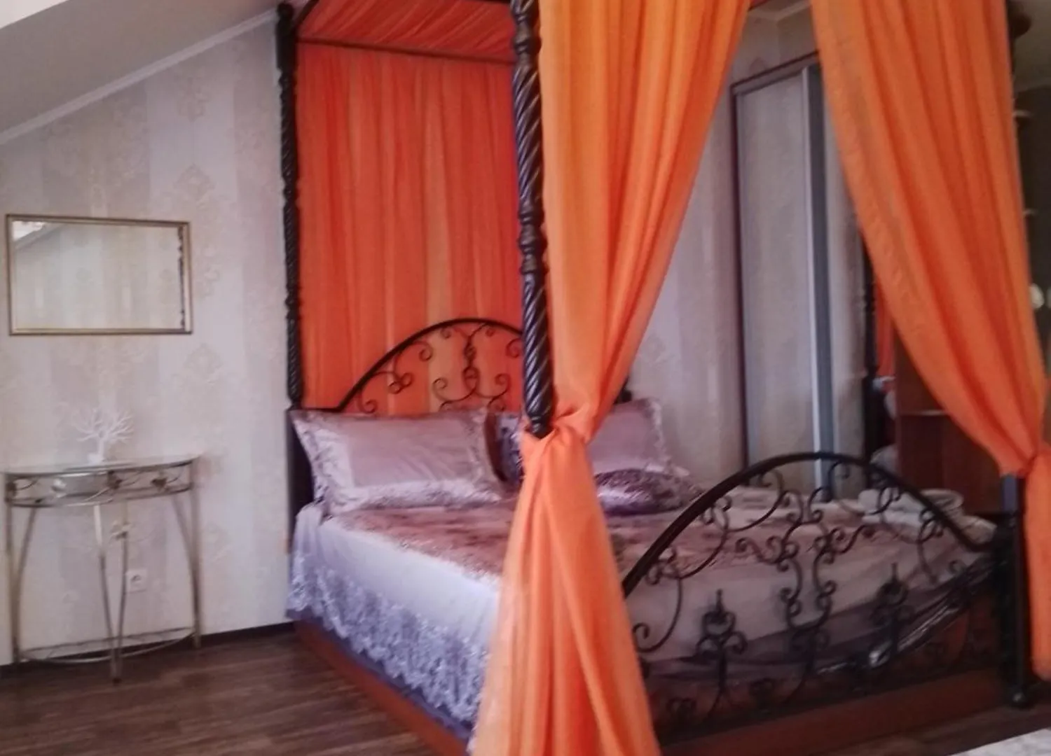 Sunlake Hotel Osokorki Gnedin 3*,